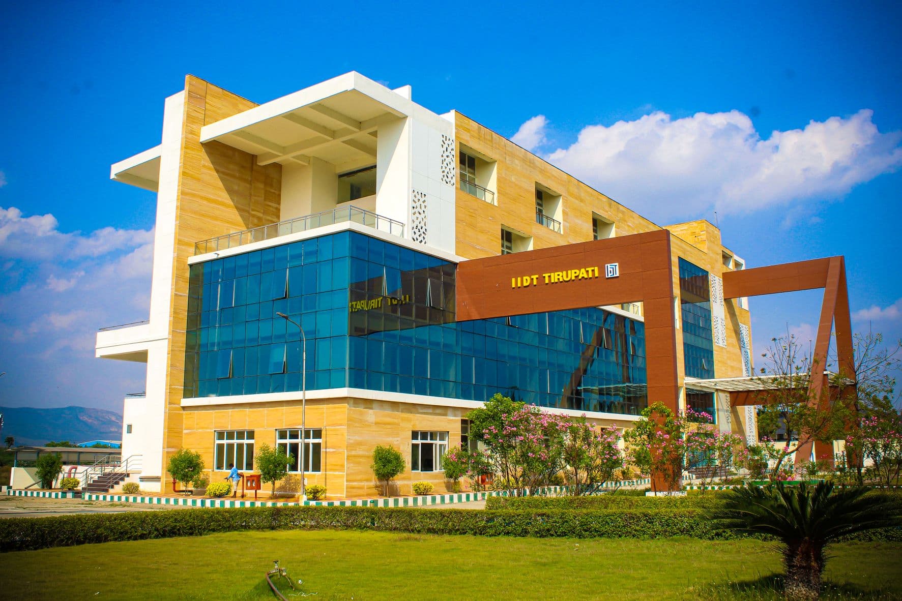 International Institute of Digital Technologies Tirupati Infrastructure photo 14